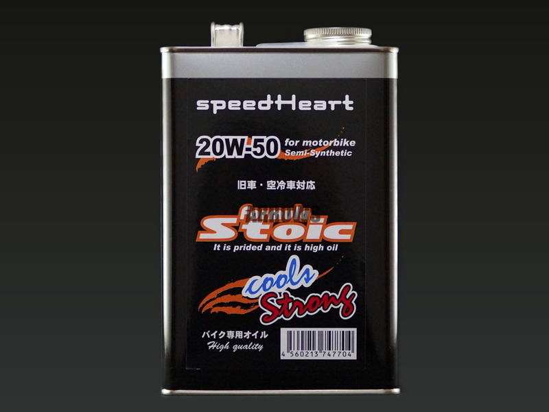 24255円 最新作の speed Heart エンジンオイル フォーミュラストイック クールズ 15W-50 容量